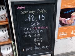 -PAUSE(恒大广场店)