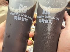 -美肴冰品·汉堡·牛腩饭(总店)