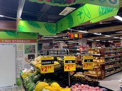 -夏商生鲜超市(东渡店)