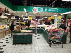 -物美超市(三里河店)