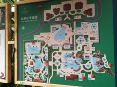 -国信南山温泉