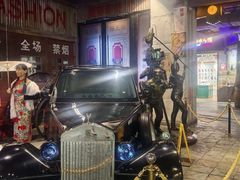 -时尚天河商业广场