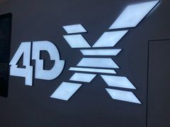 -万象影城(深圳布吉万象汇IMAX店)