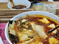 -许小树(国贸商城店)