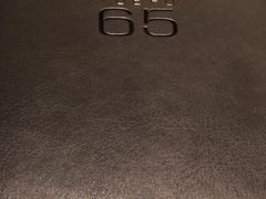 -无锡苏宁银河国际酒店-悦府65中餐厅