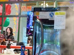 -钢管厂五区小郡肝串串香火锅(梅川路店)