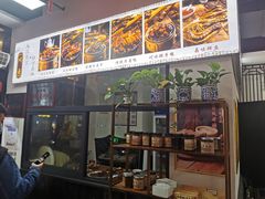 门面-西月城谭豆花(春熙路店)