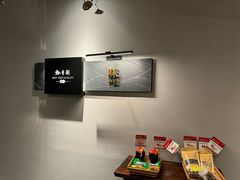 -黔香阁·味(花木店)