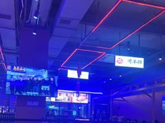 -乌兰烧烤·烤羊腿(西丽店)