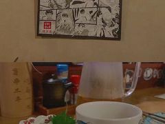 -半藏居酒屋(香港花园店)