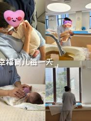 -侒悦缦月子中心·疗愈园区(龙岗店)