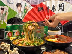 -肥汁米蘭香港米线(长宁来福士店)