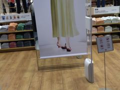 -优衣库(上海正大广场店)