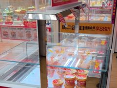 -味多美蛋糕(六里桥店)