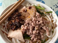 -黄金娣米线(盛邦老店)