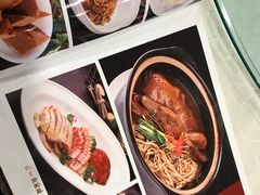 -城北食府(枫林店)