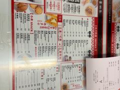 -华星冰室(湾仔店)