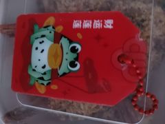 -必胜客(绿地新都会店)