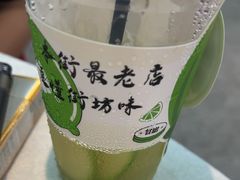 -老兵烧烤大排档•广电地标美食(马栏山店)