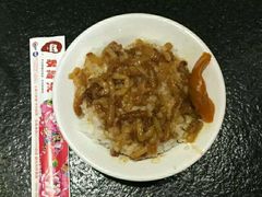 -胡须张鲁肉饭(美食文化馆店)