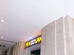 -反斗乐园(欢乐海岸店)