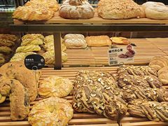 -原麦山丘(凯德MALL·大峡谷店)