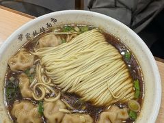 -蒋家桥饺面店(东关街店)