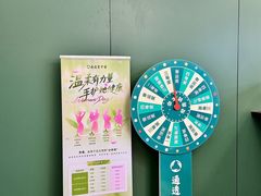 -通透堂中医·精准推拿(旗舰店)