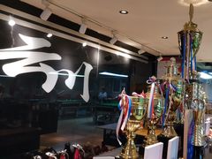 -云川台球棋牌(白纸坊店)