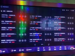 -唱吧麦颂KTV·派对(东坝店)