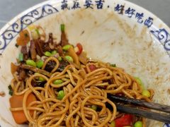 -梅溪·小伙子干挑面(安吉总店)