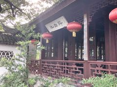 -上海醉白池公园
