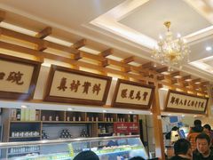 -同胜祥清真新豫菜(杜岭街店)