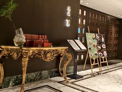 -Yan Ting 宴庭中餐厅(上海静安瑞吉酒店)