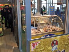 -山东特产豪士特(遥墙国际机场店)