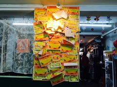 -做了不起的80后