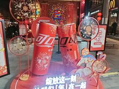 -簋街