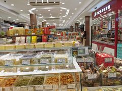 零售区-上海市长春食品商店(淮海中路店)