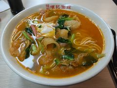 老头面-项记面馆(明瓦廊店)