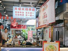-顺水湾·牛肉牛杂火锅(驾鹤店)
