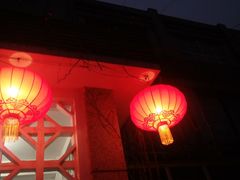 -时光漫步酒店(北京雍和宫南锣鼓巷后海店)