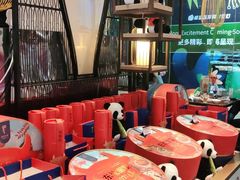 大堂-眉州东坡·熊猫主题餐厅(枫蓝店)