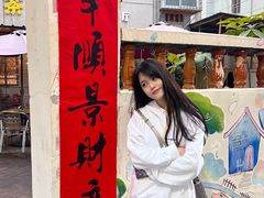 -茶米人台湾料理·精致快简餐