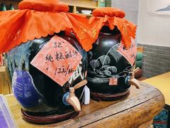 -裕合顺清真餐厅·回民老菜·大连海鲜·特色烧烤(西安路店)