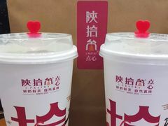 -陕拾叁-西安糕点(大雁塔店)