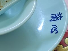 -蘭心餐厅(进贤路店)