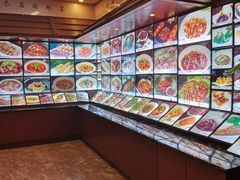 -翰林宴(阜南路店)