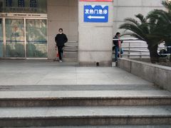 -上海交通大学医学院附属瑞金医院(总院)