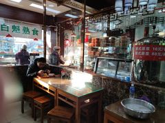 大堂-白魁老号饭庄(交道口店)