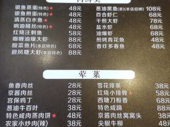 -西塘人家•黑金冠本地好店